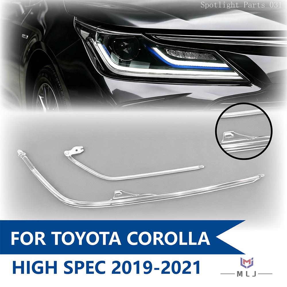 Car Accessories Youtube - Paski światłowodowe DRL do Toyota Corolla