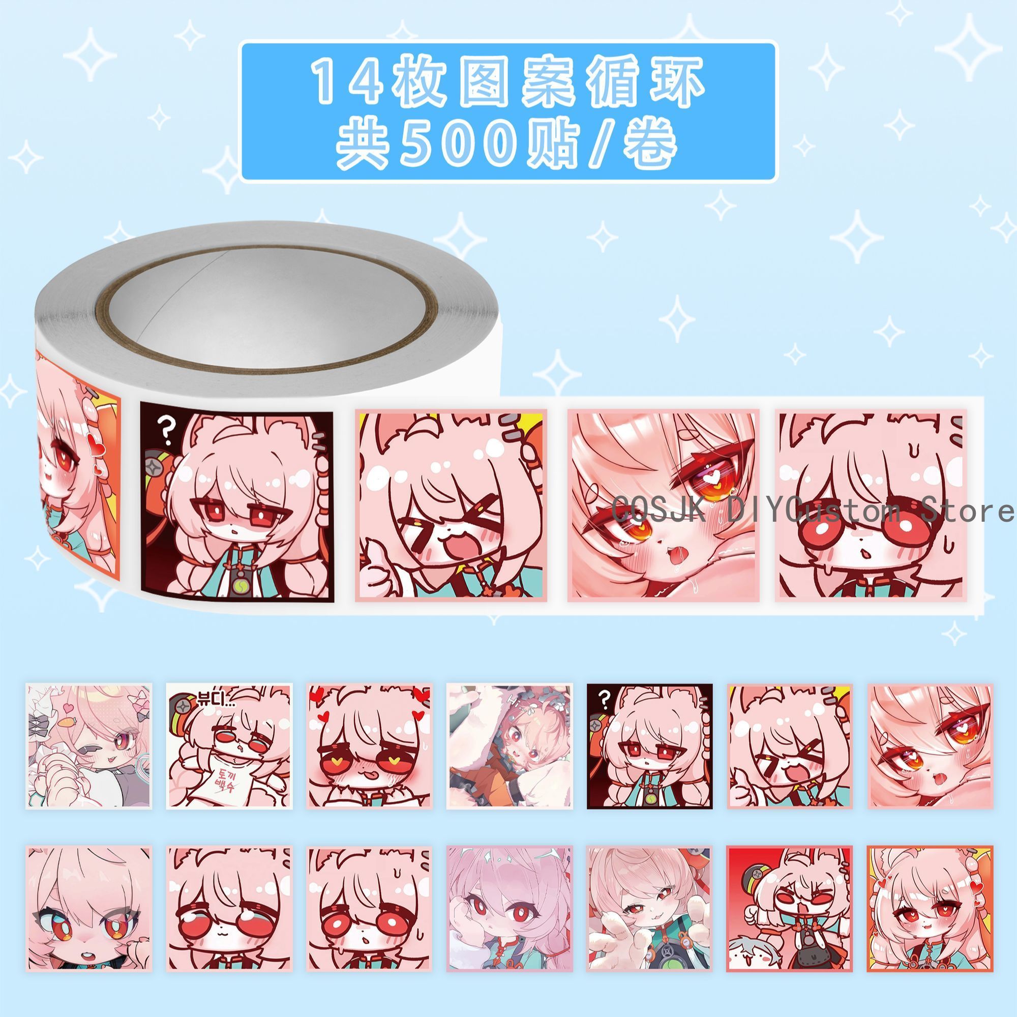 Car Accessories Zone - 500 sztuk/rolka Anime Zenless Zone Zero