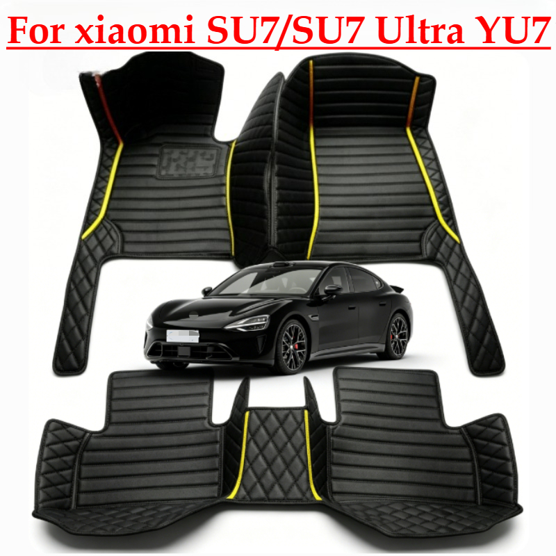 Car Accessories Oman - Dywaniki samochodowe na zamówienie do Xiaomi