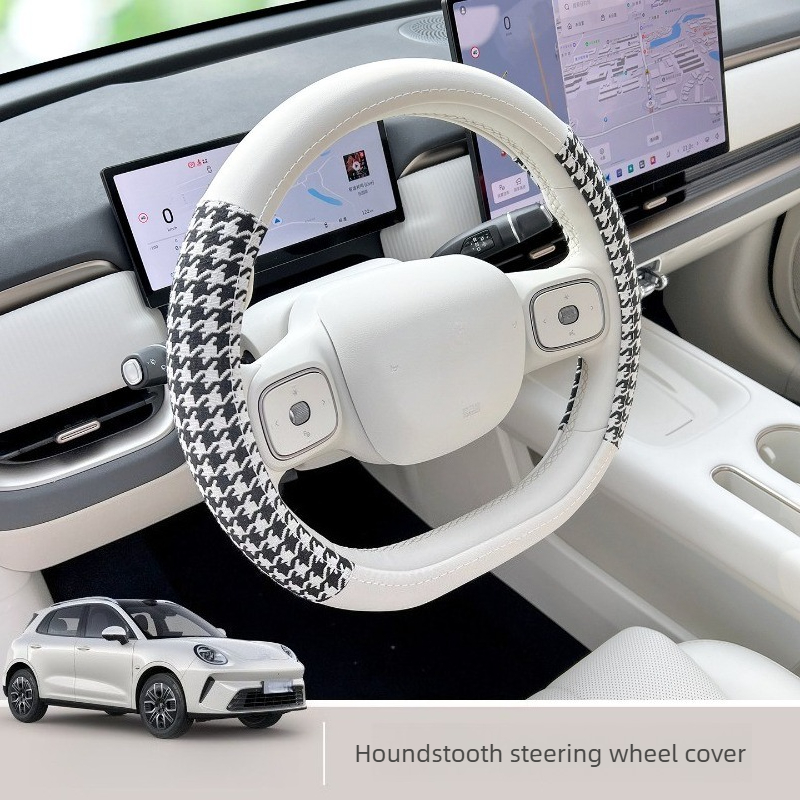 Pasuje do ORA 5 2026, ultracie – Car Accessories Quirky recenzja i cena