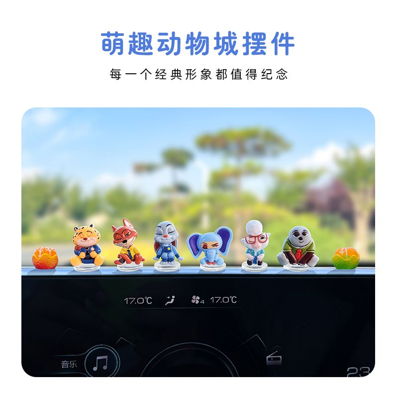 Ozdoba samochodowa z motywem Z – Car Accessories Etsy recenzja i cena
